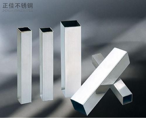 9州体育_9州（中国）装饰304方管