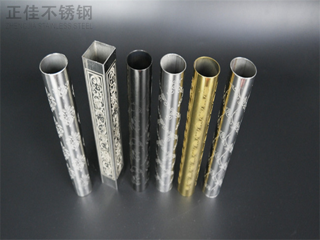 9州体育_9州（中国）压花管图片