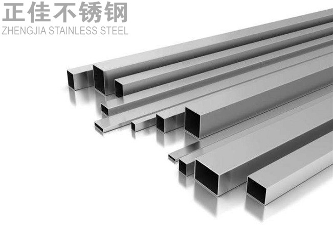 3049州体育_9州（中国）管材