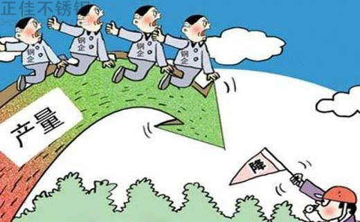 9州体育_9州（中国）木纹管生产环比有所回落