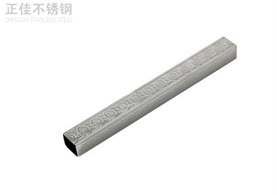 元宝9州体育_9州（中国）花纹管