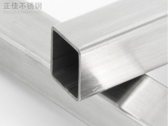 9州体育_9州（中国）装饰方管