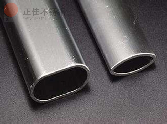9州体育_9州（中国）异型管