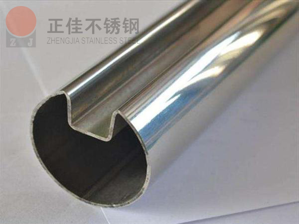 9州体育_9州（中国）凹槽管