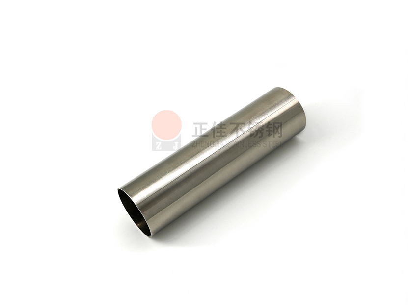 3049州体育_9州（中国）圆管