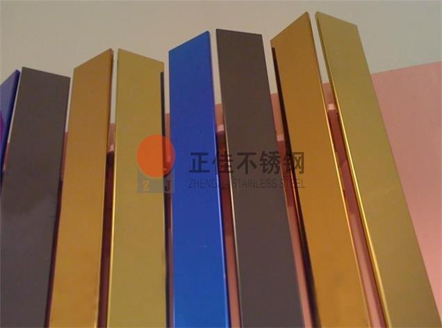 9州体育_9州（中国）花纹管