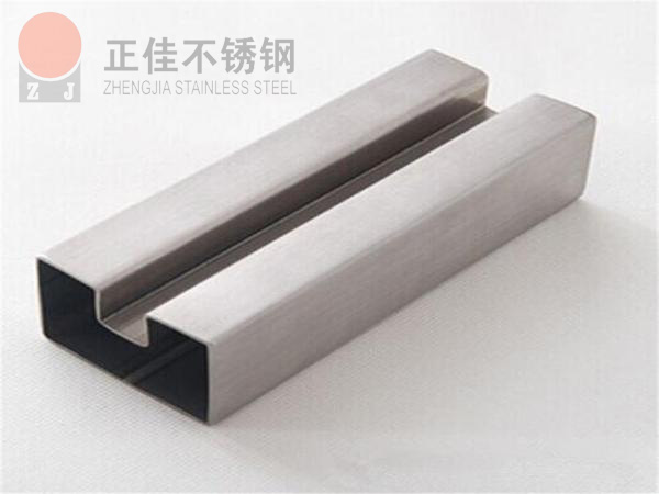 9州体育_9州（中国）凹槽管