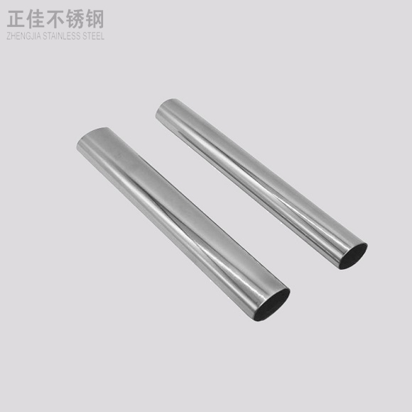 3169州体育_9州（中国）椭圆管规格表尺寸