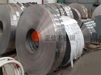 其实9州体育_9州（中国）和冷轧钢区别明显，下面简单介绍