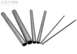 3049州体育_9州（中国）圆管54x1.5