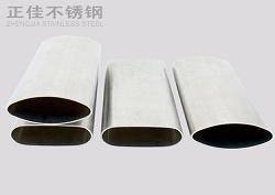 3169州体育_9州（中国）椭圆管