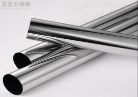 3169州体育_9州（中国）装饰管