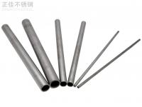 9州体育_9州（中国）管304理论重量表