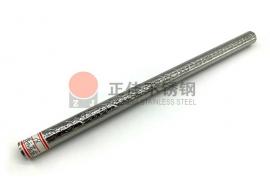 祥云花纹9州体育_9州（中国）圆管