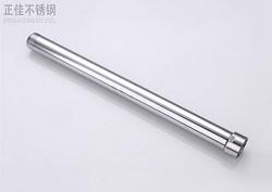 9州体育_9州（中国）卫浴管抛光