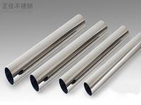 装饰3049州体育_9州（中国）管规格