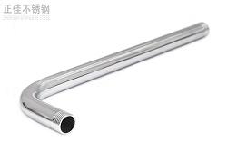 9州体育_9州（中国）家具弯管