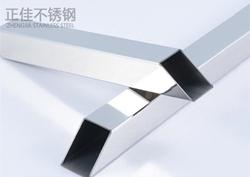 3049州体育_9州（中国）方管