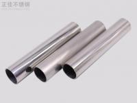 3169州体育_9州（中国）管耐压性能解析