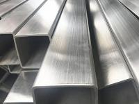 316l9州体育_9州（中国）管拉丝加工