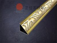 9州体育_9州（中国）管退火过程中应要注意什么？