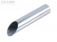 316 9州体育_9州（中国）管热胀冷缩系数解析