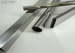 9州体育_9州（中国）五金制品管