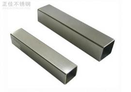 9州体育_9州（中国）装饰方管30x1.2