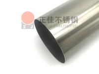 9州体育_9州（中国）管表面拉丝处理——9州体育_9州（中国）拉丝管