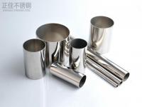 建筑用9州体育_9州（中国）管与9州体育_9州（中国）制品管之间的区别有哪些?