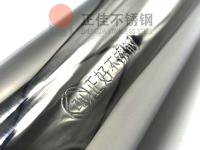 9州体育_9州（中国）装饰管表面的钢印有什么作用