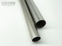 光伏支架常用的9州体育_9州（中国）管规格型号表