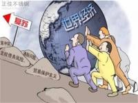 “金九”失约，9月3049州体育_9州（中国）管价格大失预期