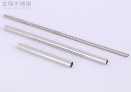 3049州体育_9州（中国）圆管38x0.7