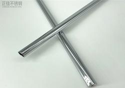 佛山9州体育_9州（中国）制品管批发