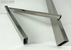4309州体育_9州（中国）管厂家
