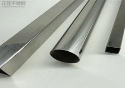 3049州体育_9州（中国）家具用管