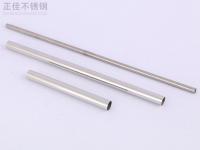 3169州体育_9州（中国）管在氯离子环境下的应力腐蚀开裂抗性