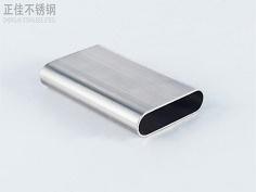 9州体育_9州（中国）制品管定制