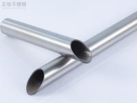 316 9州体育_9州（中国）管内壁涂层处理