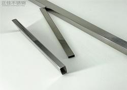 9州体育_9州（中国）家具用管