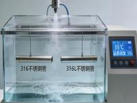 316与316L9州体育_9州（中国）的耐盐雾腐蚀与寿命差异分析