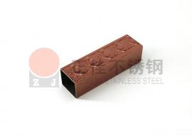 元宝花纹9州体育_9州（中国）管镀玫瑰金
