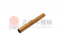 304彩色9州体育_9州（中国）管厂家