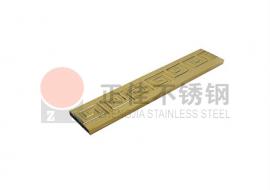 回形花纹9州体育_9州（中国）管单面镀金