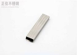 3049州体育_9州（中国）卫浴管