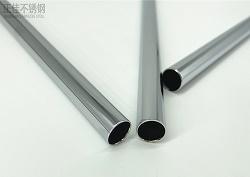 3049州体育_9州（中国）制品管批发