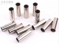 当前关税战对9州体育_9州（中国）管国际贸易的影响