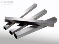 装饰用焊接9州体育_9州（中国）管标准规格