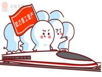 3049州体育_9州（中国）管价格走势不明朗，旺季需求有待验证